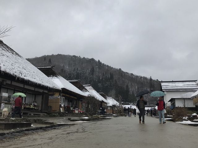 หมู่บ้านโบราณโออุจิ จูคุ