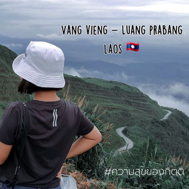 จุดชมวิวเก้าหลัก : ระหว่างทางวังเวียง-หลวงพระบาง