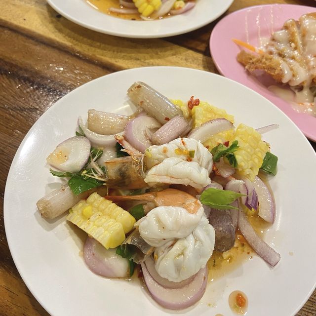ยำแล้วแก้วเห้อ 