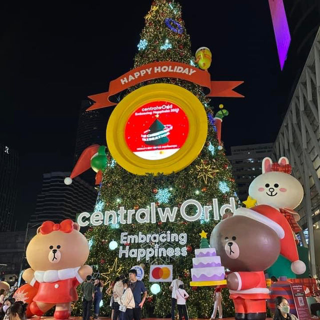 central world的🎄