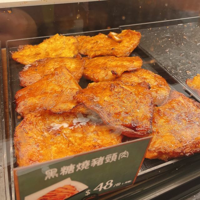加餸首選👍🏻👍🏻🔥必食德國炸豬手