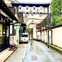 【四万温泉】レトロな温泉街落合通り