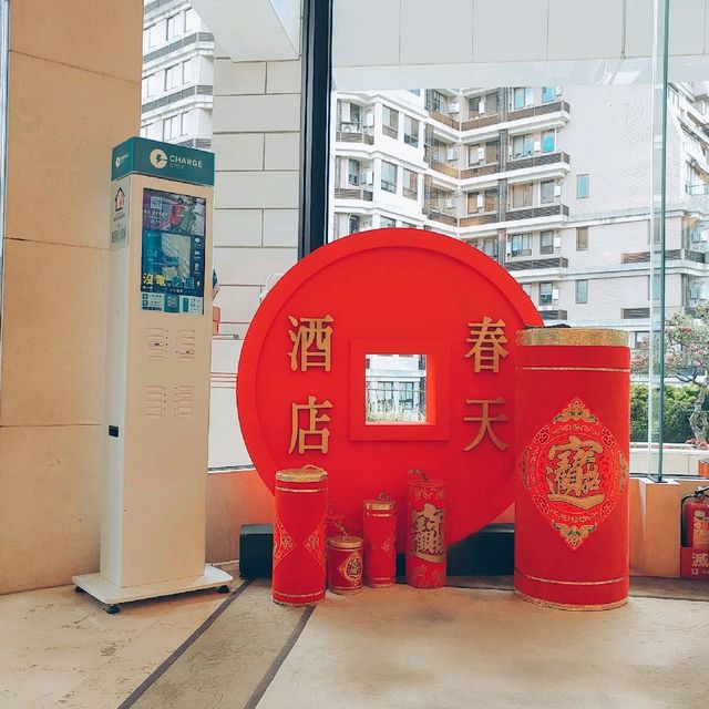 北投丨溫泉的故鄉丨享受屬於自己的寧靜時光

