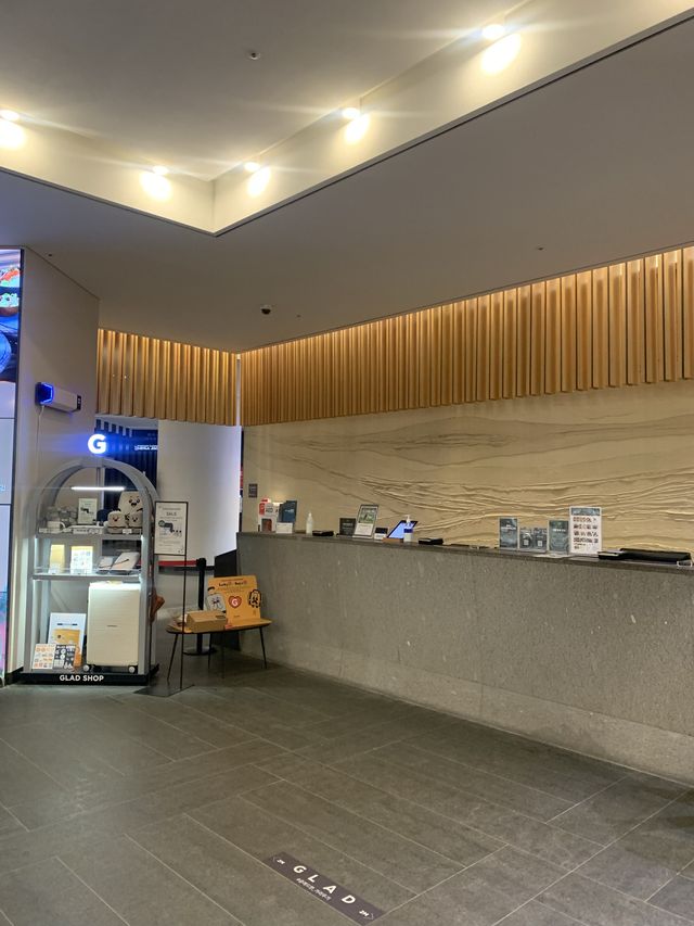 메종 글래드 제주
