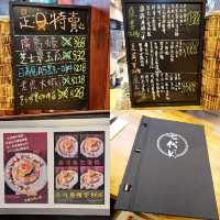 平民價日本料理店