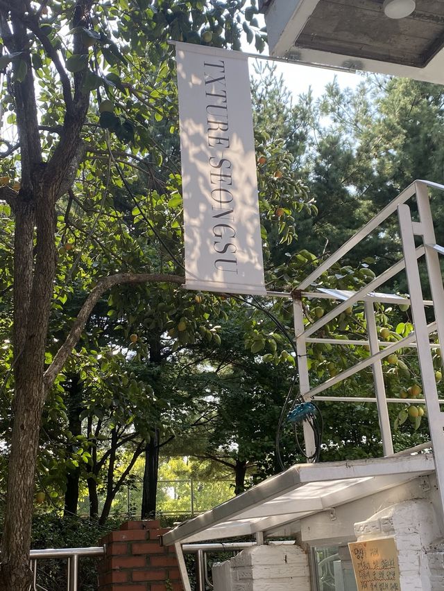 성수핫플 추천 ☕️ 