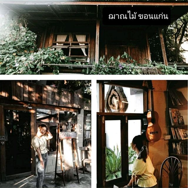 คาเฟ่บ้านไม้ ■ฌาณไม้ ■🤎☕😊