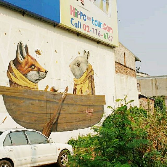 Khon Kean Street Art กราฟฟริตี้ขอนแก่น