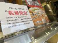 群馬　草津温泉名物　数量限定の温かいプリン!?!?!?