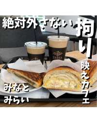 【ZEBRA Coffee&Croissant】
