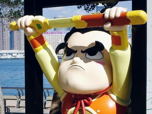 香港動漫海濱樂園