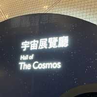 Yeah!出發啦！太空館我嚟啦！
