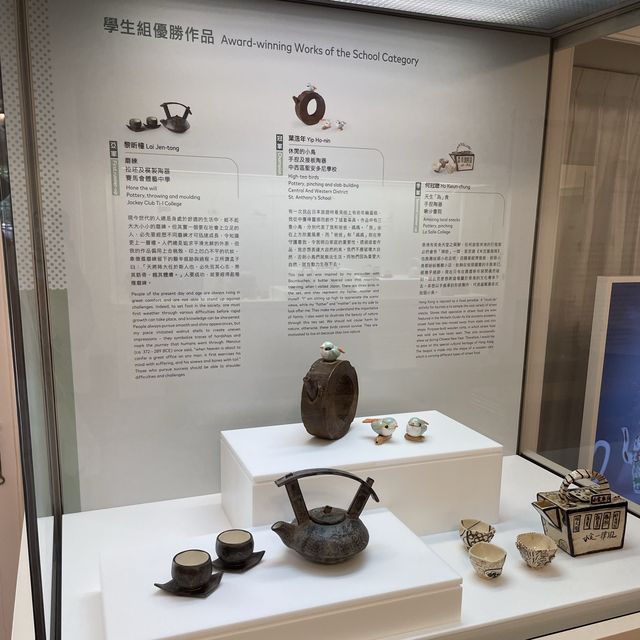 「陶瓷茶具創作比賽」展覽