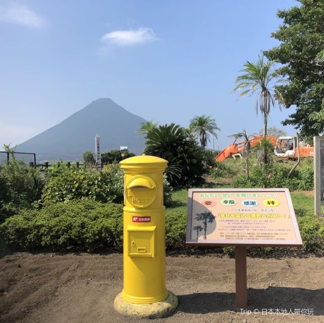 【一度は行きたい秘境駅】〜西大山駅〜