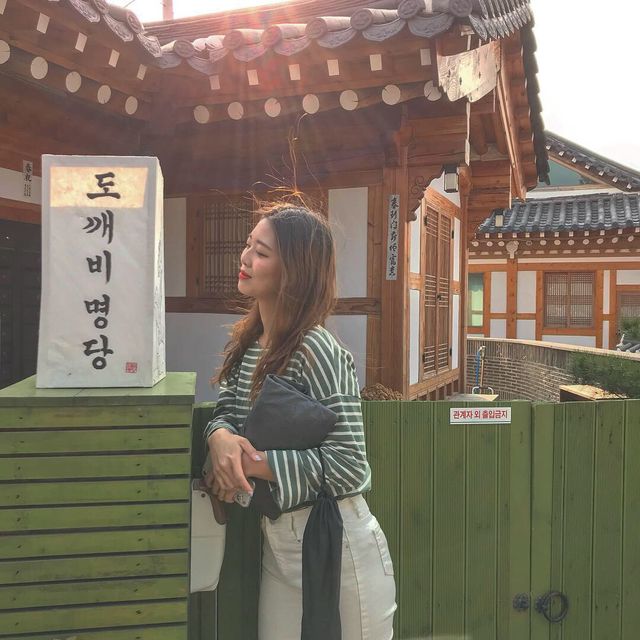 황리단길 도깨비명당❗️