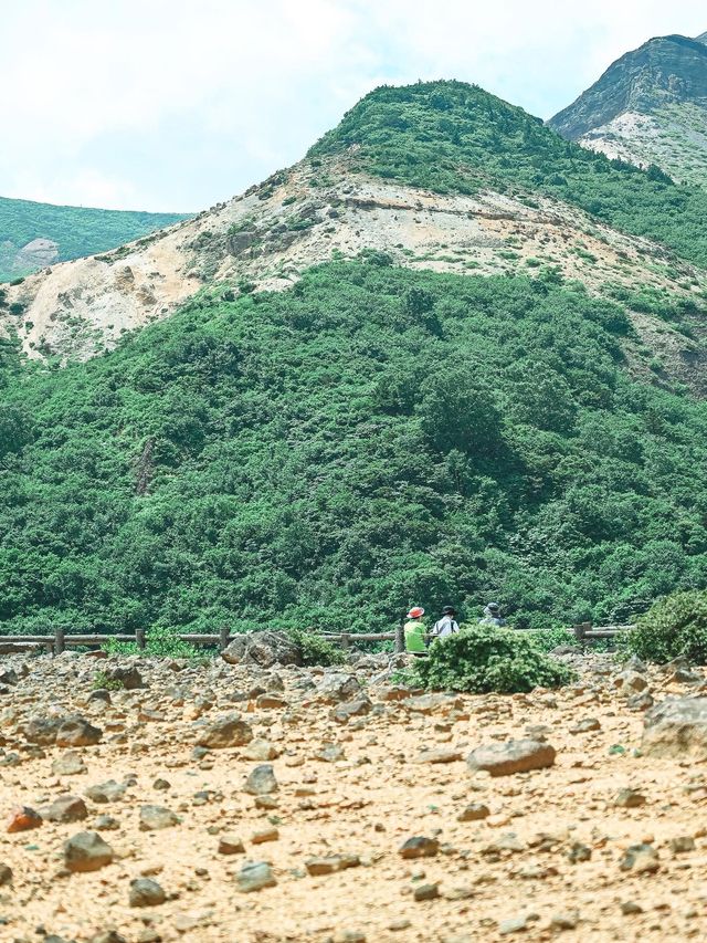御釜