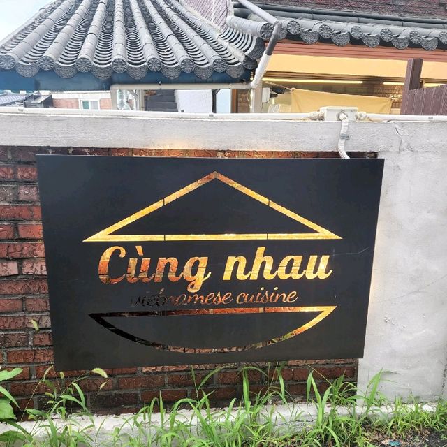 수원 행궁동속 베트남🇻🇳! 꿍냐우
