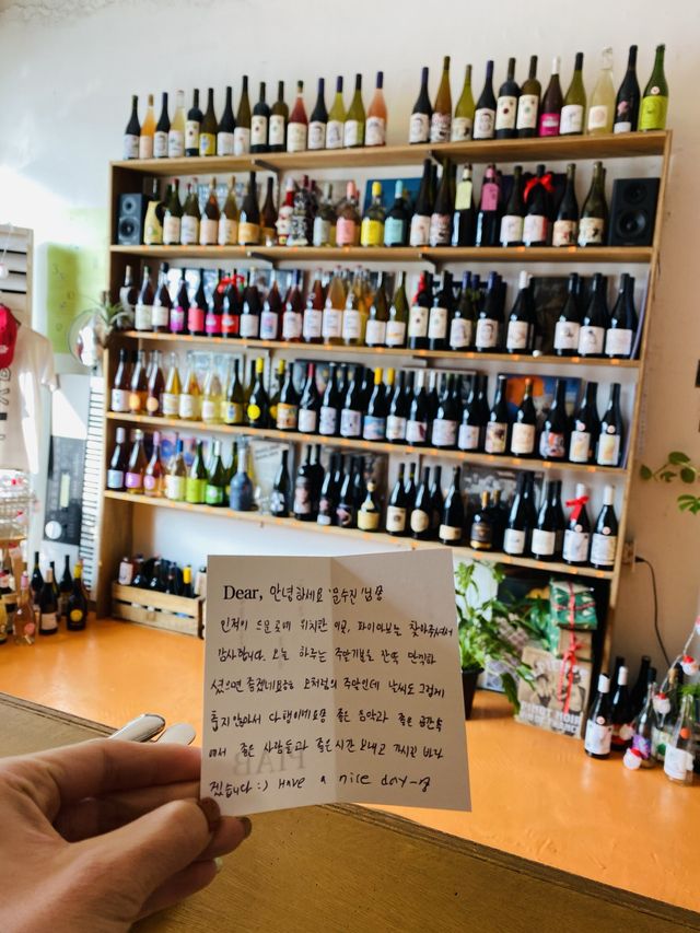[청주][와인바] 아기자기 와인바 Fiab🍷