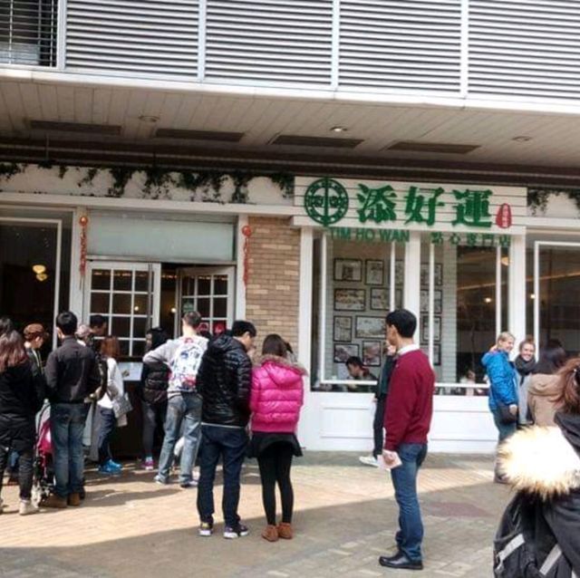 Michelin Star Dim Sum House 
