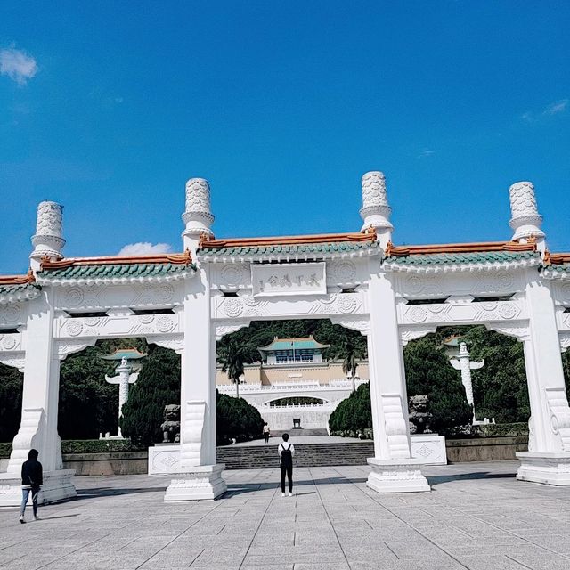 타이완 제일의 국립고궁박물관