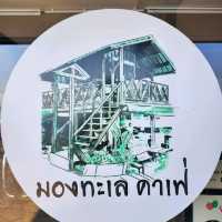 ___Mong talay cafe’___