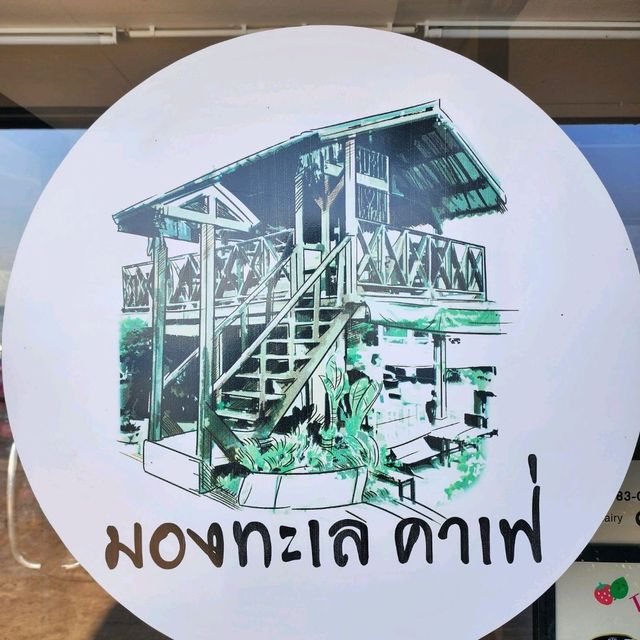 ___Mong talay cafe’___