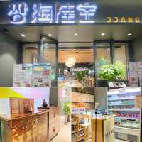 《🇰🇷尖沙咀新店韓式餐廳! 巨型漢拿山燉牛排骨🗻》