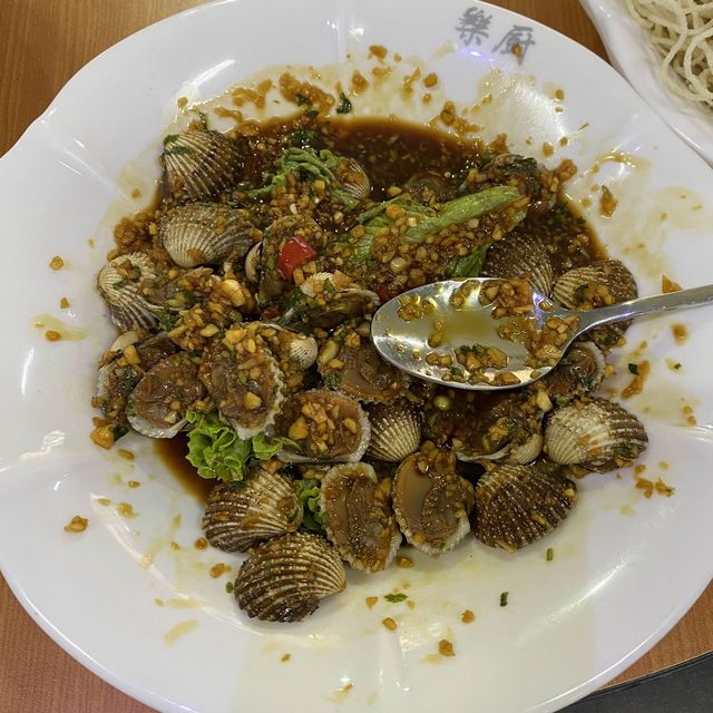 Le Chu tze char