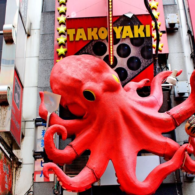 오사카 도톤보리 글리코 간판