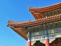 The Forbidden City, home of the Emperors 