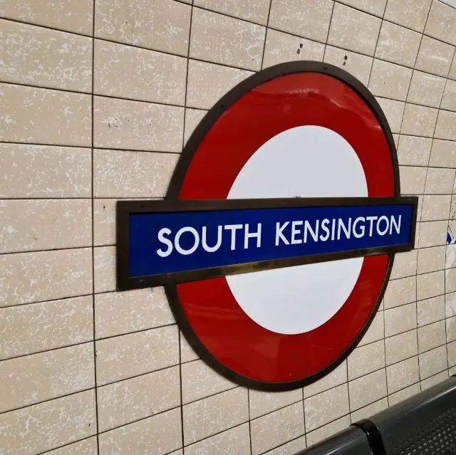 South Kensington tube station 