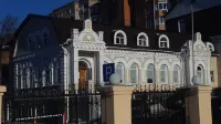 Apartments Iris