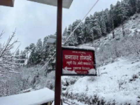 Kanasar Home Stay