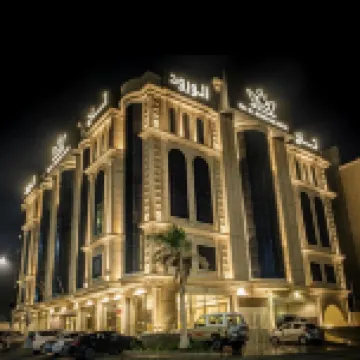 โรงแรม Taj Alworood โรงแรมใกล้ศูนย์การค้า Jamea Mall