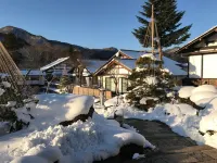Syoujyuen Ryokan