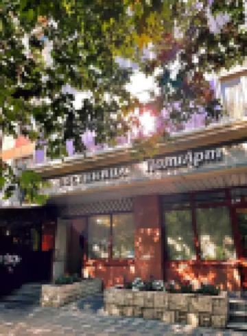 Poliart Park Hotel