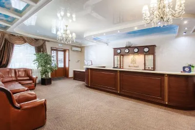 Hotel Alekskholl  호텔