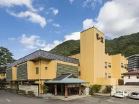 Hotel Shirakawa Yunokura - جاكوزي