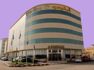 Al Muhaidb Residence Al Dowally