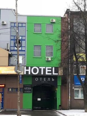 Arl Hotel