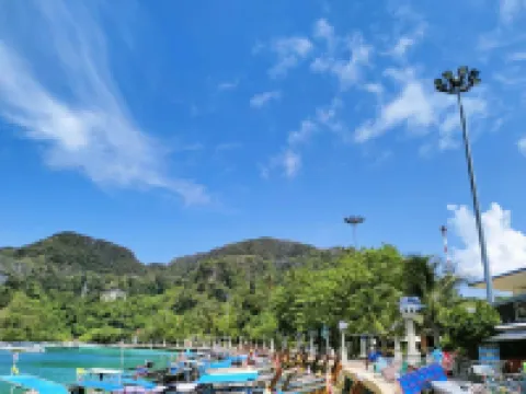 บลูวิว เฮ้าส์ พีพี