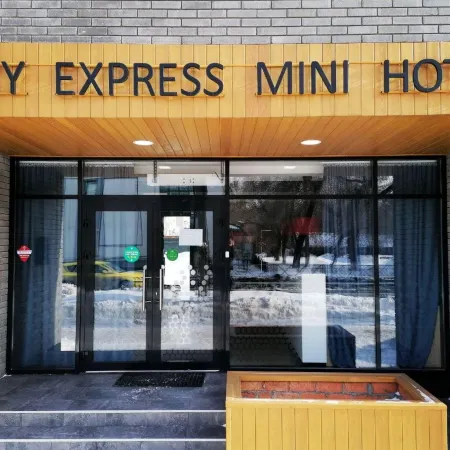 Мюритц
