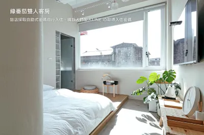 호스텔 토마토 자오시/초계 기차역 호텔