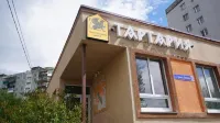 Hotel Tartaria Hotels in Kstovsky District
