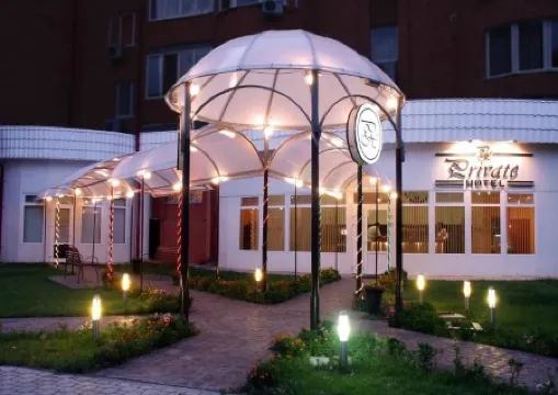 Приват Отель