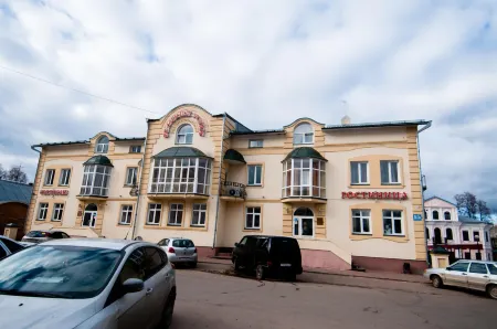 Великий Устюг