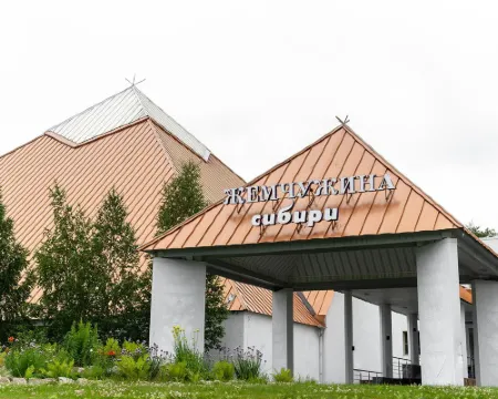 Hotel Pearl of Siberia فنادق في نيجنفارتوفسك