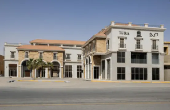 Tura Residence Qurtuba