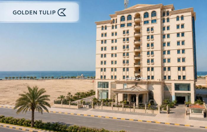 Golden Tulip Al Khobar