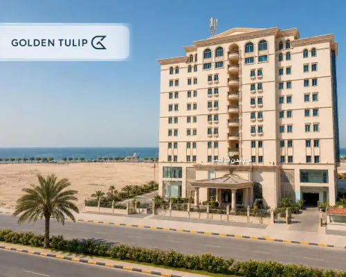 Golden Tulip Al Khobar Hotels near Al Khobar Corniche